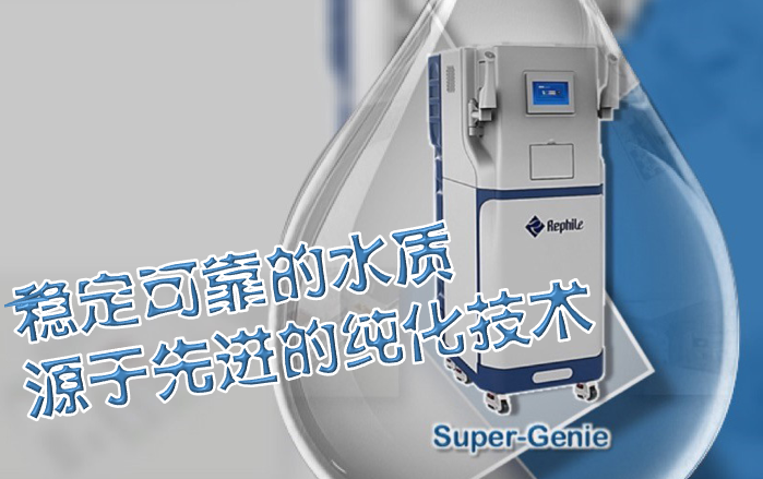 为您解读Super-Genie(四)